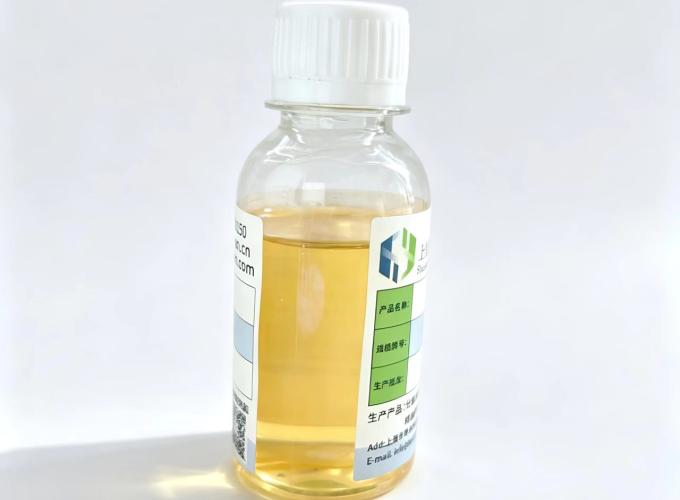 HY-180 分散剂 