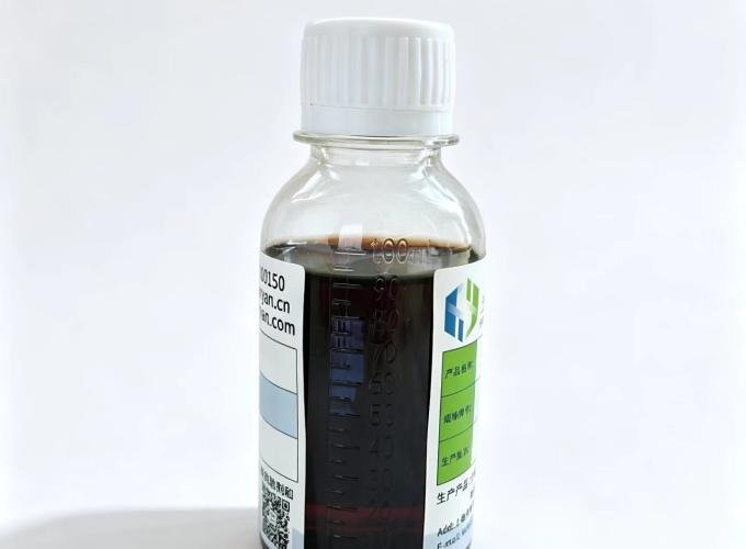 HY-8000 超分散剂
