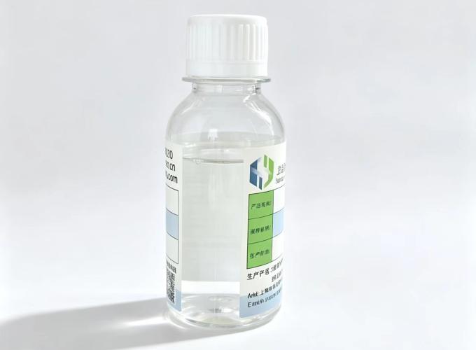 HY-2500  丙烯酸酯硅油UV体系反应性助剂