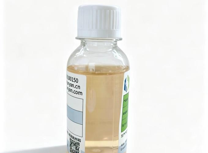 酚基封端硅油系列