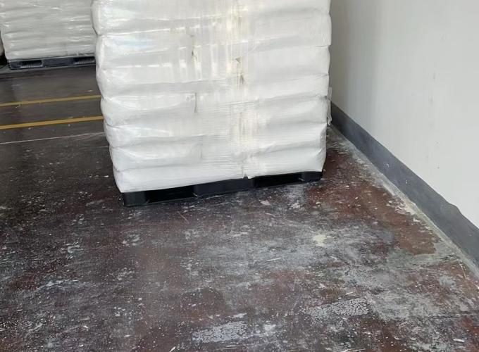 HY-P460 功能分散剂