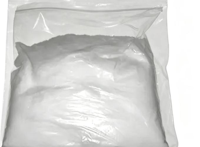 HY-2700S水溶性分散颗粒剂(WDG)专用助剂 