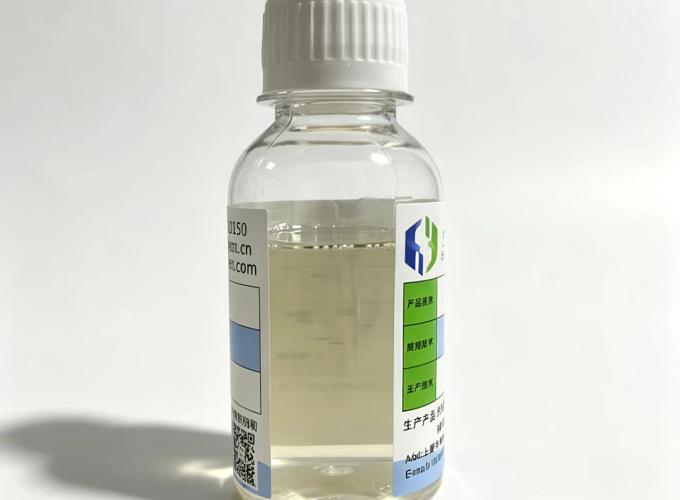  HY-6099飞防专用增效剂