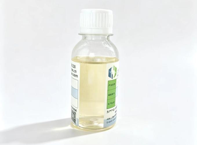 HY-34121 织物皮草滑爽硅油 