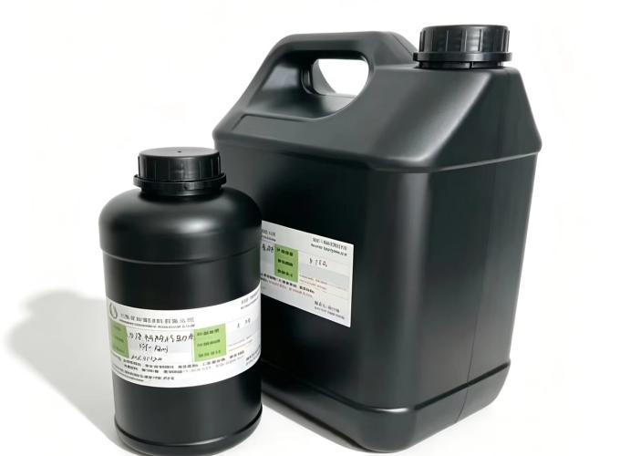 HY-1203 UV涂料防污助剂