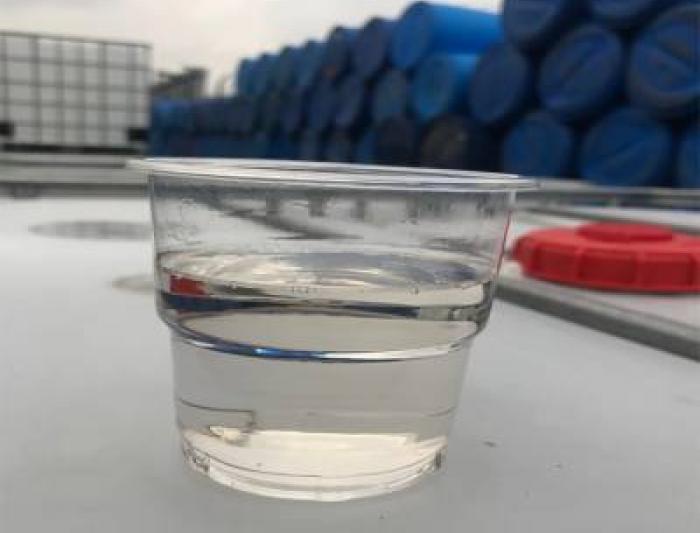 High efficiency leveling agent HY-3510