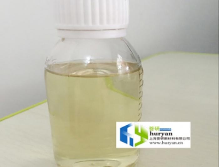 Silicone substrate wetting agent HY-349