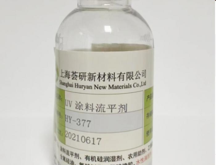 Leveling agent HY-377
