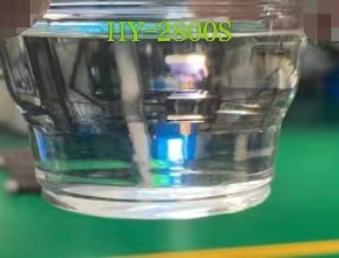 Single-ended dihydroxypropyl silicone oil HY-2800S
