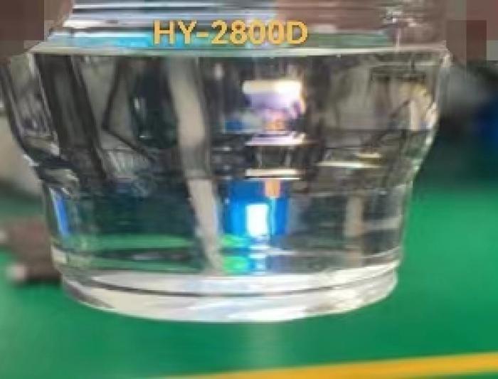 Single-ended hydroxypropyl silicone oil HY-2800D