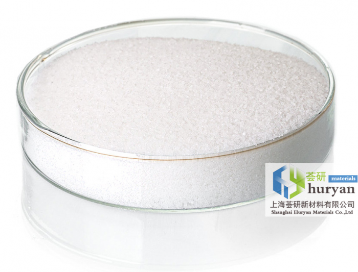 Hyperdispersant HY-P420